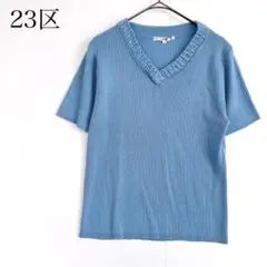 Item thumbnail for item 66b590d6-73e9-4cd0-8d38-ad0b92512c1f