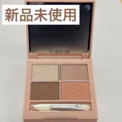 TIRTIR ミルキーメロウシャドウ　アイシャドウ　02 peachのサムネイル