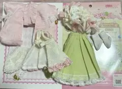 COME4FREE　　春日櫻