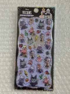 ボンボンドロップシールヴィランズ