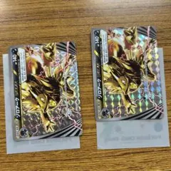 2025年最新】ゾロアーク BREAKの人気アイテム - メルカリ