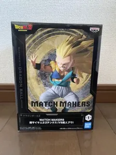 ドラゴンボールZ MATCH MAKERS 超サイヤ人3ゴテンクス