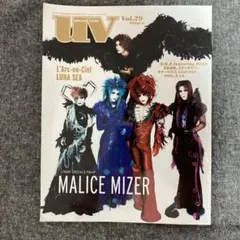 MALICE MIZER 限定アナログピクチャー盤 （LP）再会の血と薔薇 - メルカリ