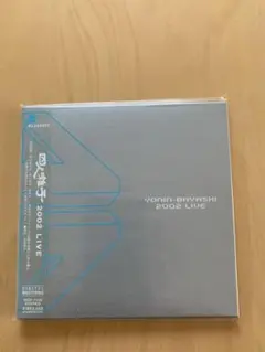 四人囃子 YONIN BAYASHI 2002 LIVE 紙ジャケット限定盤CD