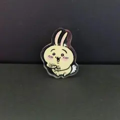 ちいかわ アクリルクリップ うさぎ