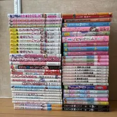 かいけつゾロリ・おしりたんてい Cセット 38冊 大図鑑付 まとめ売り 原