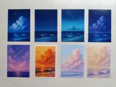 幻想的な夜空と海のアート 8枚セット 色違いコレクション セット売り まとめ売り
