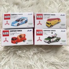 ② トミカ キャンペーンモデル 4台セット 三ツ矢サイダー