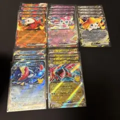 ポケモンカード 30th CELEBRATION RRまとめ売り