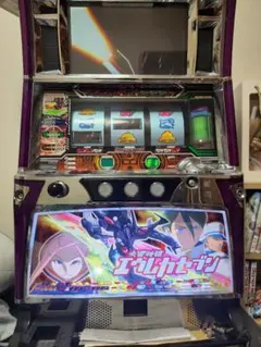 2026年最新】エウレカ 初代の人気アイテム - メルカリ