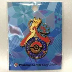 ポケモンセンター香川限定 ロゴピンズ - メルカリ