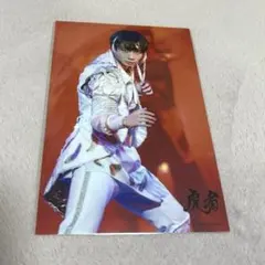 Travis Japan 中村海人 ステフォ