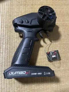 RIN様 リクエスト 2点 まとめ商品