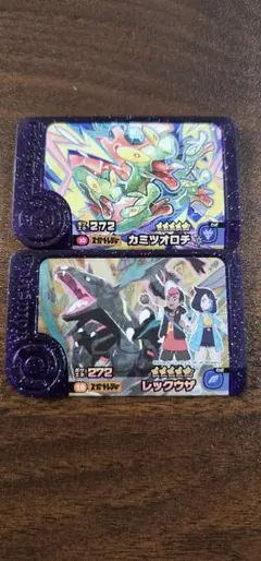 Item thumbnail for item 737bfa68-a542-44cb-8709-289b2830bcdf