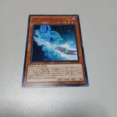 Item thumbnail for item 0e83c5c1-ff6e-4e7e-9d00-202594ad656a