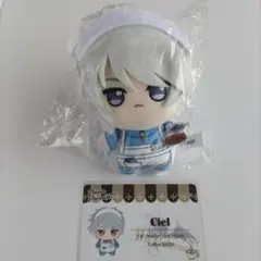 ディアヴォーカリスト シエル ぬいぐるみ - メルカリ