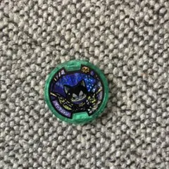 妖怪ウォッチ 妖怪メダル ダークニャン