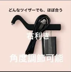 Item thumbnail for item 20d91436-fdcd-4b7f-813a-1ebef270ea56