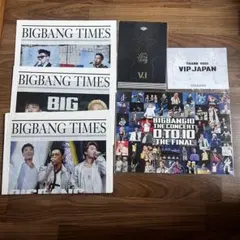 BIGBANG グッズセット BIGBANG TIMES 他