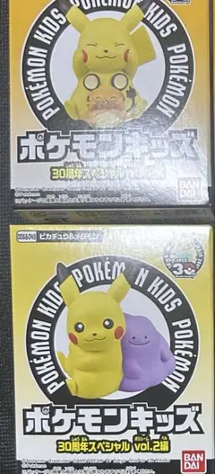 ポケモンキッズ30周年