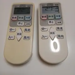 HITACHI日立☆純正エアコン用リモコン 型番RAR-4Z4（動作確認済み）のサムネイル