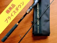 Item thumbnail for item bb2c51ab-f4ec-4665-9850-3bf90324dec8