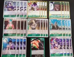 緑ゾロ　デッキパーツ(レア以下)