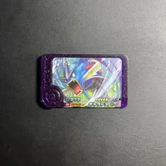 ポケモンフレンダ　スーパートレジャー　ギャラドス