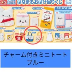 ニャン様 リクエスト 2点 まとめ商品