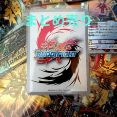 2026年最新】バディファイト レジェンドラゴンの人気アイテム - メルカリ