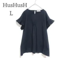 ハッシュアッシュ　シャツ L ブラック　フリル袖 フェミニン　半袖　カットソー
