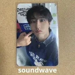 straykids スキズ　韓国シーグリ 2026 ハン　特典トレカ　サウェ