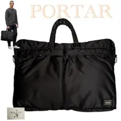 未使用級✨ポーター タンカー トート ブリーフケース ビジネスバッグ A4可　黒