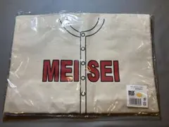 MIX MEISEI STORY 明青学園高校 特典 MIX MEISEI STORY 明青学園高校 特典 MIX MEISEI STORY ～二度目