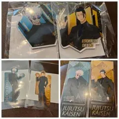 ꒰呪術廻戦0 メタルカード 夏油傑 63枚꒱ | Mercari