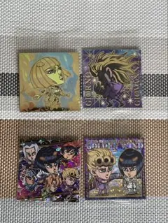 ジョジョの奇妙な冒険 シール 4枚セット