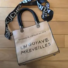ベージュ トートバッグ UN GOYAVE MERVEILLES