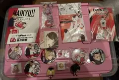 2026年最新】孤爪研磨 缶バッジ まとめ売りの人気アイテム - メルカリ