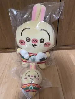 952.ちいかわ　エニマイくじ　 C賞、D賞　うさぎ