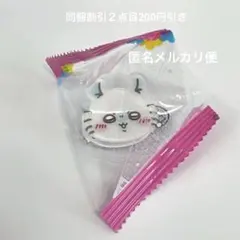 ちいかわ　ぷちクリップ モモンガ1つ