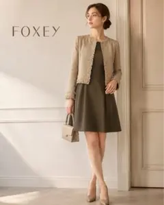 美品】フォクシーブティック ノーカラーコート シルクウール 最高級
