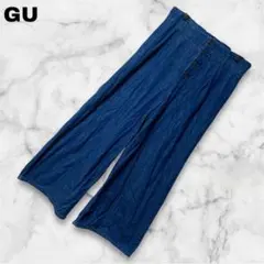 GU ジーユー / ダークブルーワイドパンツ (XL) フロントボタン