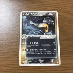 2026年最新】有田満弘の人気アイテム - メルカリ
