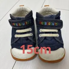 Hot Biscuits デニム スニーカー 15cm