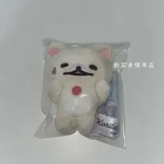 リラックマ　コリラックマのこあくま気分　 てのりぬいぐるみ　コリラックマ　新品
