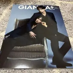 GIANNA plus #02 奥野壮 豊田裕大