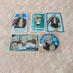 WIND BREAKER 梅宮一