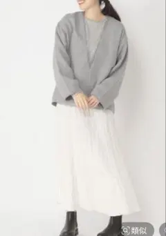 新品　スタジオクリップ　ツイードオーバーVネックブラウス　　SALE中❗️