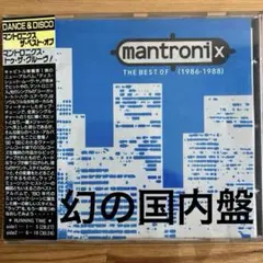 Item thumbnail for item 738eee13-5bb7-4bf2-90b9-ed7e3d3a0fa0