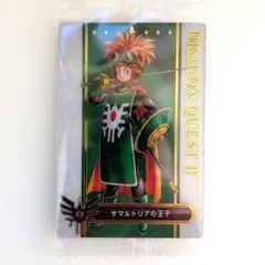 2025年最新】サマルトリア王子の人気アイテム - メルカリ